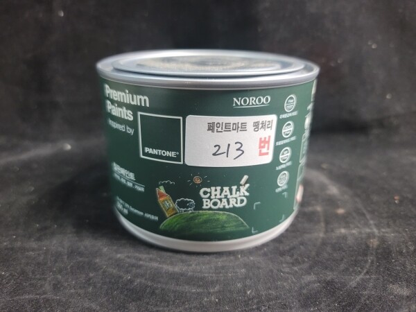 {페인트마트},땡처리판매 213번 노루페인트 팬톤 칠판페인트 500ml 용량 시카모어(녹색) 재고정리