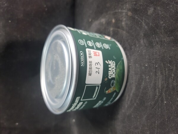 {페인트마트},땡처리판매 213번 노루페인트 팬톤 칠판페인트 500ml 용량 시카모어(녹색) 재고정리
